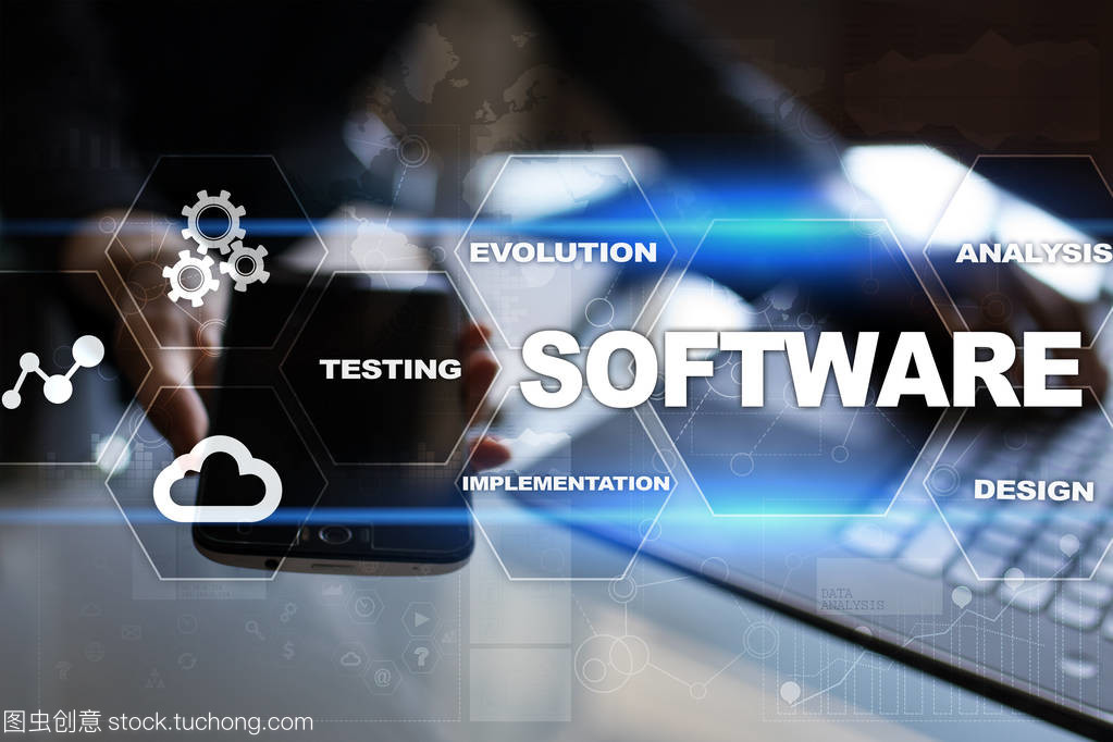 軟件開(kāi)發(fā)。數(shù)據(jù)數(shù)字節(jié)目系統(tǒng)技術(shù)概念